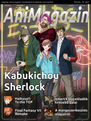 AniMagazin 55