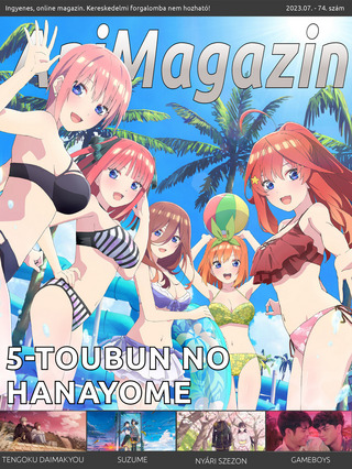 AniMagazin 74